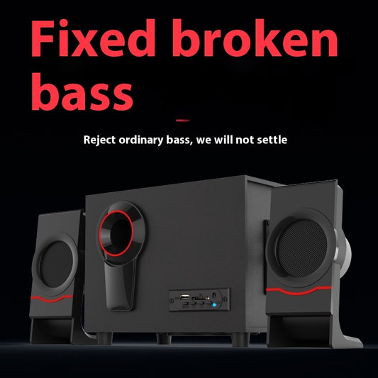 Dynamic Bass Boost Speaker